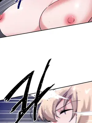 求求你給我能量 1-67話[完結]_040011