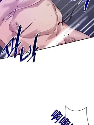 求求你給我能量 1-67話[完結]_040014