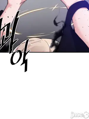 求求你給我能量 1-67話[完結]_040016