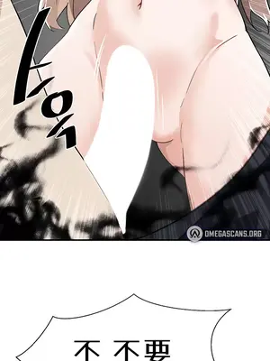 求求你給我能量 1-67話[完結]_040017