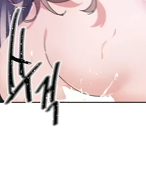 求求你給我能量 1-67話[完結]_040021