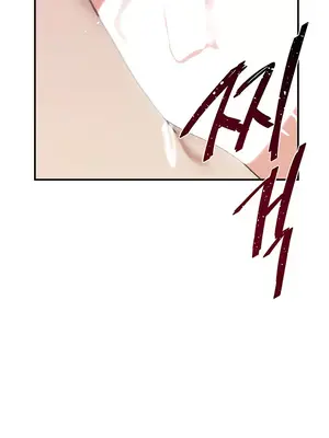 求求你給我能量 1-67話[完結]_040023