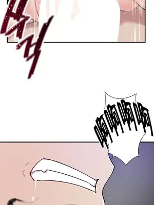 求求你給我能量 1-67話[完結]_040034