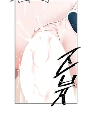 求求你給我能量 1-67話[完結]_040035