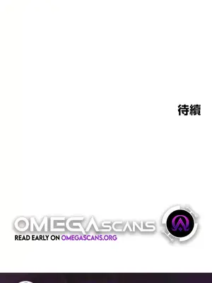 求求你給我能量 1-67話[完結]_040038