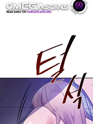 求求你給我能量 1-67話[完結]_041001