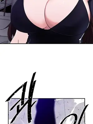 求求你給我能量 1-67話[完結]_041020