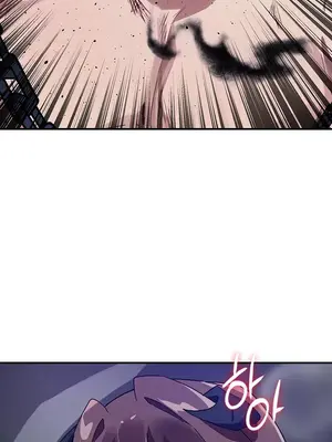 求求你給我能量 1-67話[完結]_041034