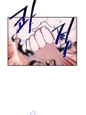 求求你給我能量 1-67話[完結]_042008