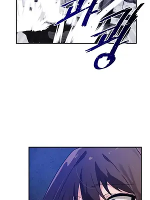 求求你給我能量 1-67話[完結]_042013