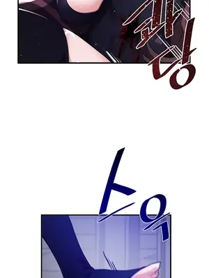 求求你給我能量 1-67話[完結]_042017