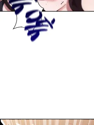 求求你給我能量 1-67話[完結]_042020