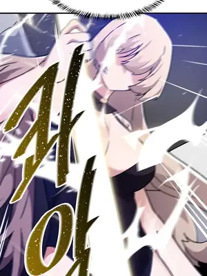 求求你給我能量 1-67話[完結]_042034