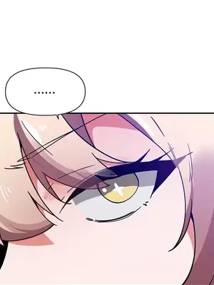 求求你給我能量 1-67話[完結]_042038