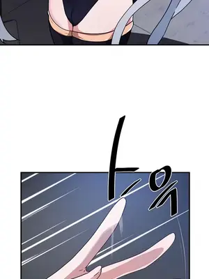 求求你給我能量 1-67話[完結]_043010