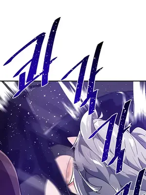 求求你給我能量 1-67話[完結]_043012