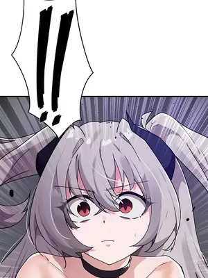 求求你給我能量 1-67話[完結]_043024