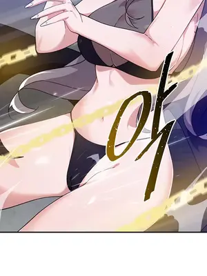 求求你給我能量 1-67話[完結]_043025