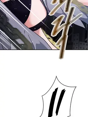 求求你給我能量 1-67話[完結]_043029