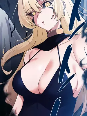 求求你給我能量 1-67話[完結]_043037