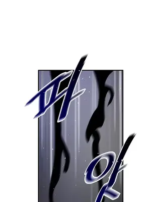 求求你給我能量 1-67話[完結]_044010