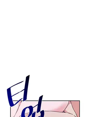 求求你給我能量 1-67話[完結]_044033