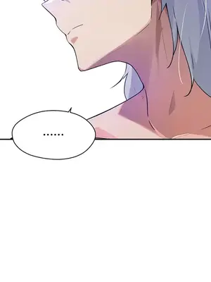 求求你給我能量 1-67話[完結]_045006