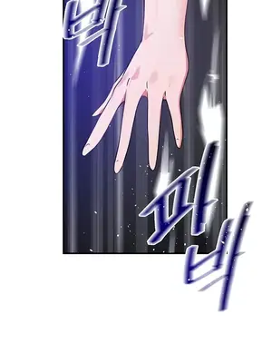 求求你給我能量 1-67話[完結]_045012