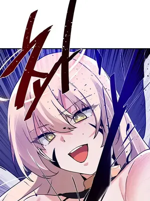 求求你給我能量 1-67話[完結]_045014