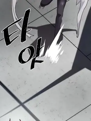 求求你給我能量 1-67話[完結]_045016