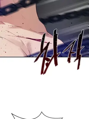 求求你給我能量 1-67話[完結]_045021