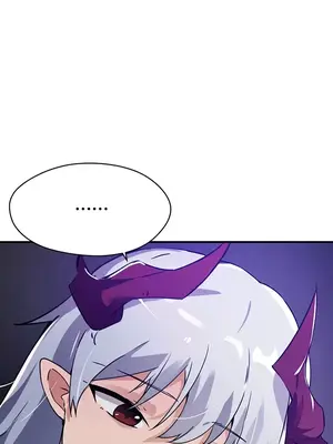 求求你給我能量 1-67話[完結]_045038