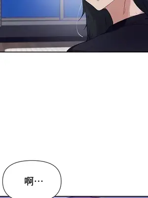 求求你給我能量 1-67話[完結]_046006