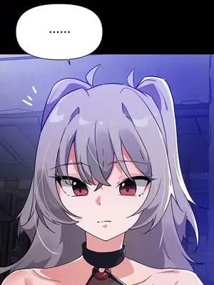 求求你給我能量 1-67話[完結]_046010