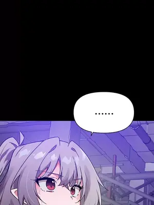 求求你給我能量 1-67話[完結]_046034