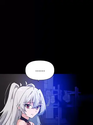 求求你給我能量 1-67話[完結]_046049