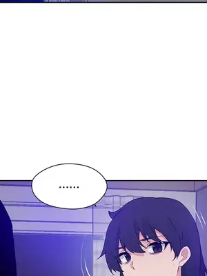 求求你給我能量 1-67話[完結]_046050