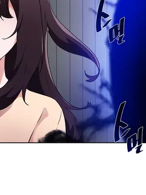 求求你給我能量 1-67話[完結]_046052