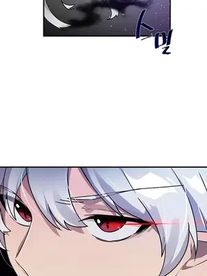 求求你給我能量 1-67話[完結]_046055