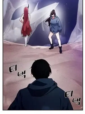 求求你給我能量 1-67話[完結]_047008