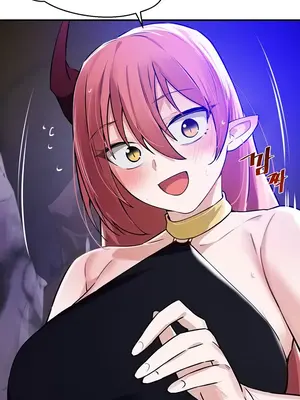 求求你給我能量 1-67話[完結]_047010