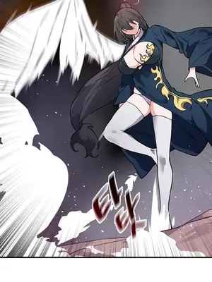 求求你給我能量 1-67話[完結]_048024