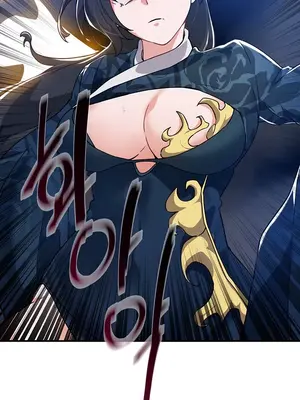 求求你給我能量 1-67話[完結]_048027