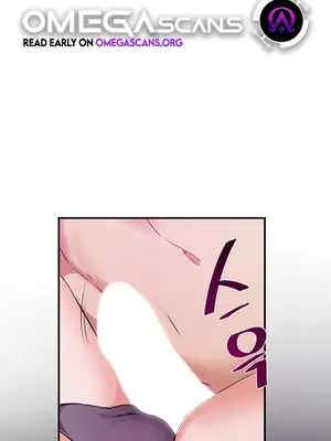 求求你給我能量 1-67話[完結]_049002