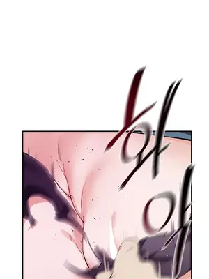 求求你給我能量 1-67話[完結]_049005