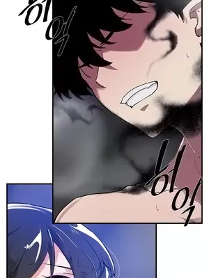 求求你給我能量 1-67話[完結]_049006