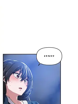 求求你給我能量 1-67話[完結]_049020