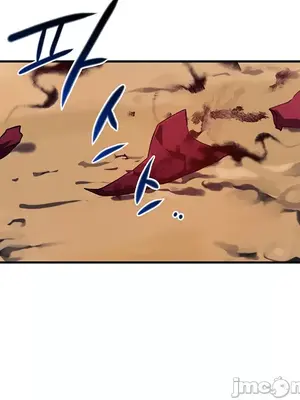 求求你給我能量 1-67話[完結]_049021