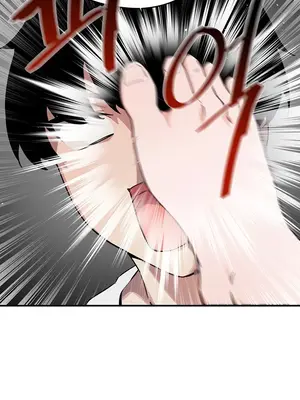 求求你給我能量 1-67話[完結]_049031