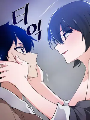 求求你給我能量 1-67話[完結]_049037